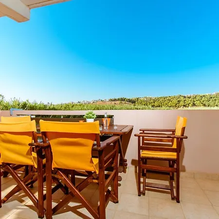 Chania Grand Nature Διαμέρισμα Χανιά