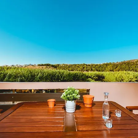 Chania Grand Nature Апартаменти *